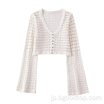 Women&#39;s Hollow Knitted Cardigan